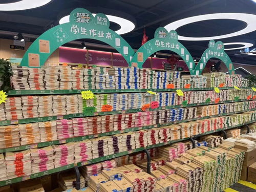 開(kāi)學(xué)季新潮 神獸歸籠，家長(zhǎng)遭遇“文具店恐懼”，奶制品市場(chǎng)迎來(lái)采購(gòu)熱