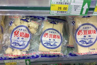 內(nèi)蒙古特產(chǎn)購(gòu)買全攻略 奶制品與肉干精選小貼士